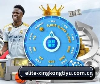 星空体育在线 APP - SPORTS